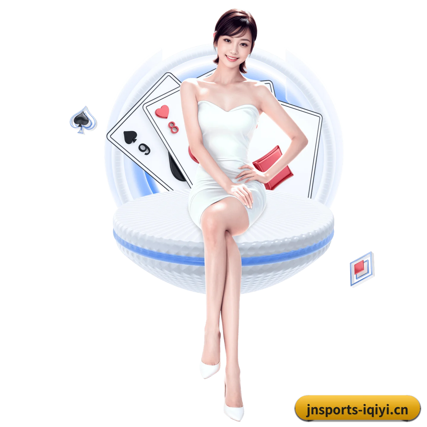 品牌创立